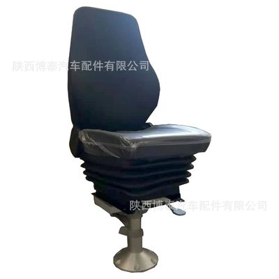 購入 ブラック・マリン・ショック吸収座席 S802 ボート用懸垂座席 online manufacture